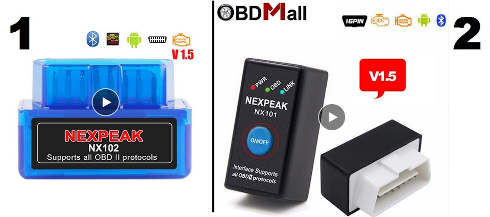 Тимчасовий пост покупка OBD сканера 1