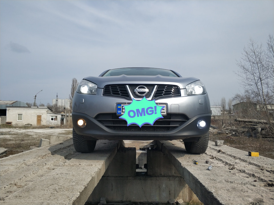 Led лампи в ПТФ 2