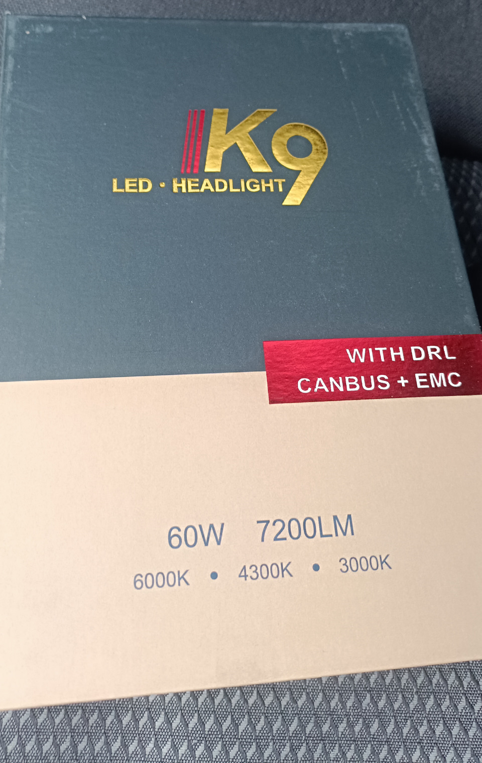 Переходимо на LED плавно та впевнено. 1