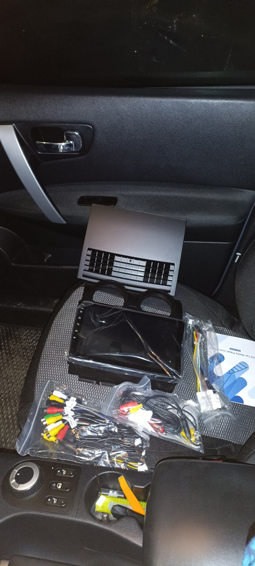 Podofo 2din Carplay Car Radio For Nissan Qashqai J10 2\32 3