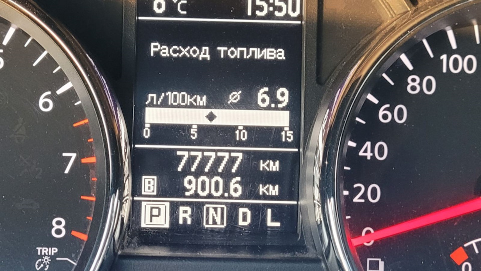 Пробіг 2