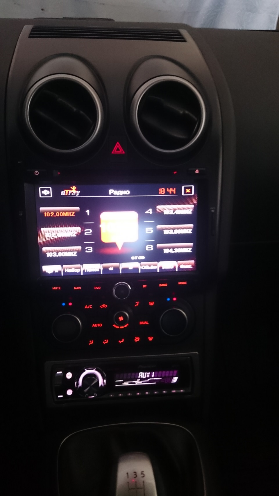 28. Pioneer DEN 5900MP дружимо з nTray 8739 через AUX 5