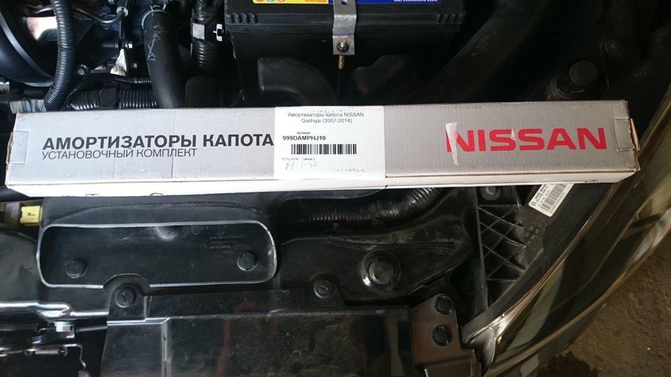 42. 999DAMPHJ10 1