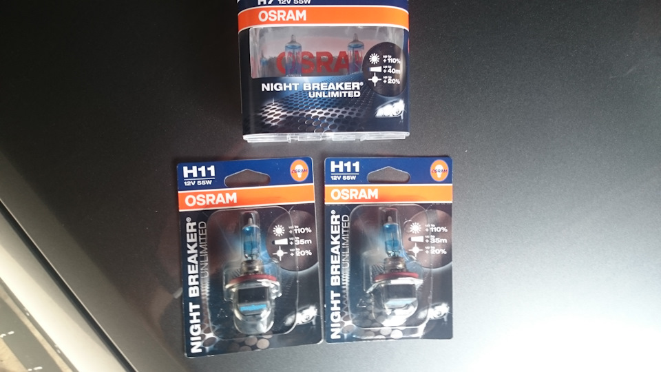 51. Osram Night Breaker Unlimited +110% 1