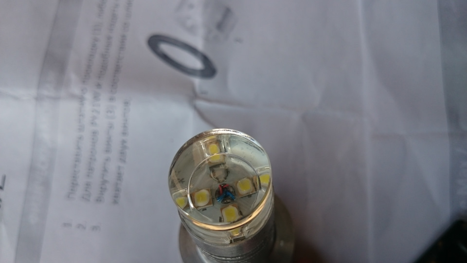 52. HPL Backfire MAX. High Performance Lights. 5