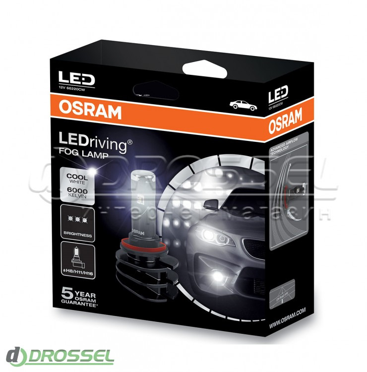 58. Osram & Philips. Які краще? 3