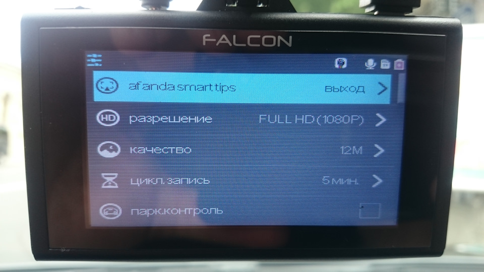 64. Falcon HD77-2CAM - відеореєстратор. 4