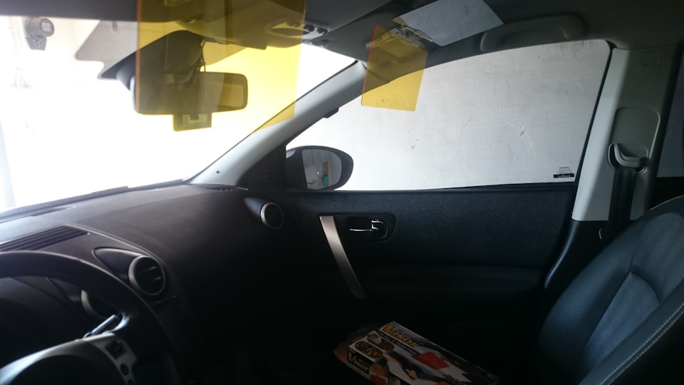 68. HD Vision Visor 4