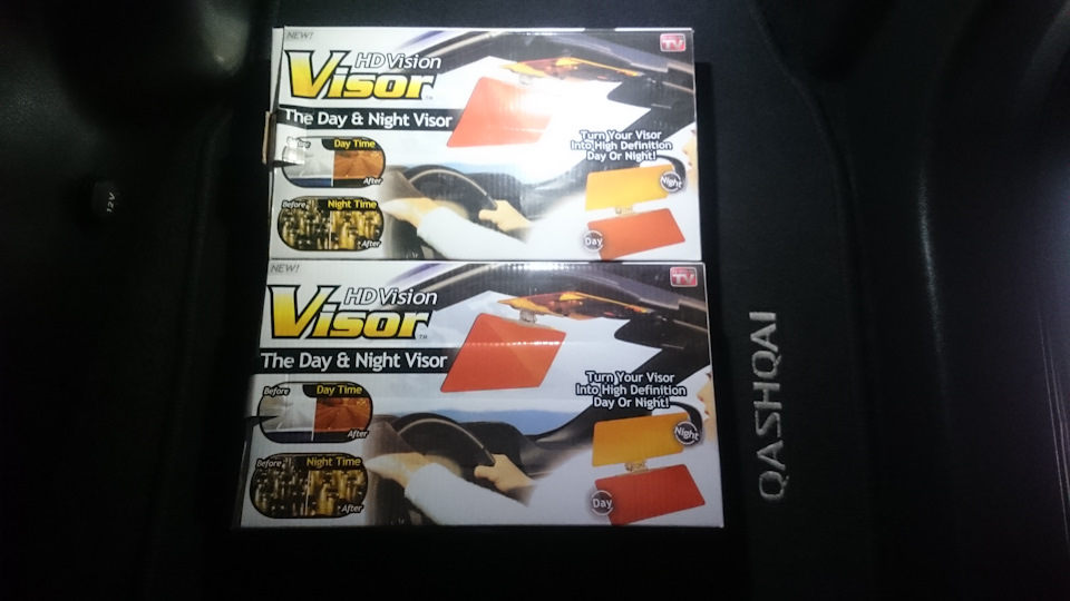 68. HD Vision Visor 2