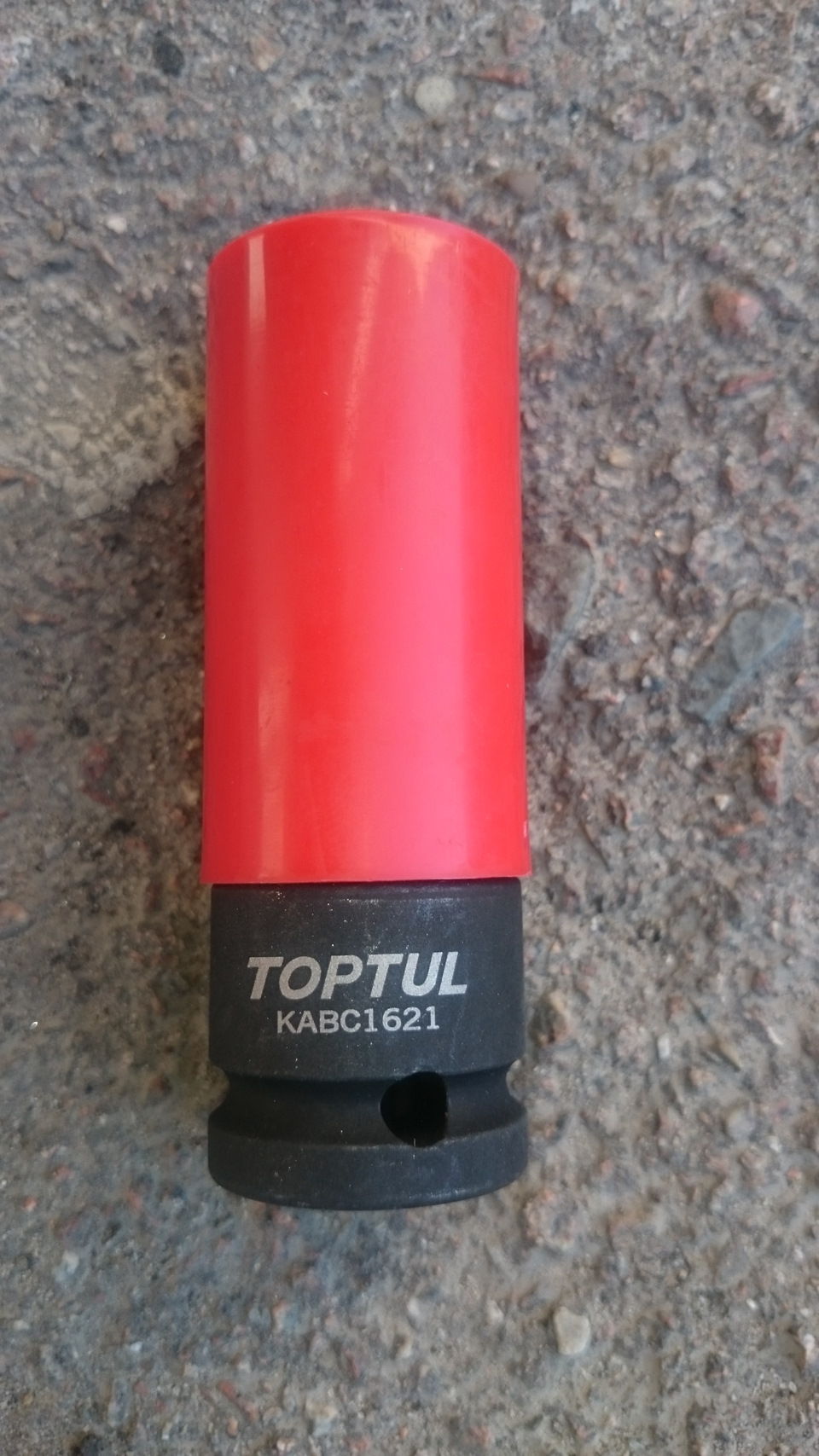69. TOPTUL 3
