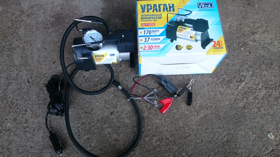 70. Білавто 5т. Ураган КА У12030. Turtle Wax Interior 1. ELM-327 BT з кнопкою/ 5