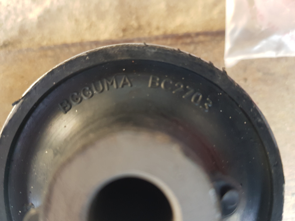 79. BCGUMA BC2703 & Febi 29397 4