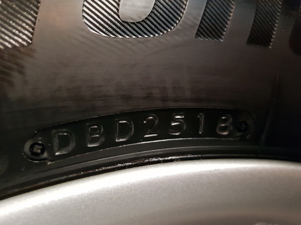 80. Bridgestone Blizzak DM-V2 215/65 R16 3