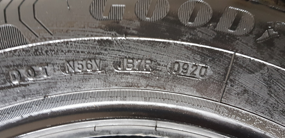 87. Goodyear EfficientGrip Performance 1