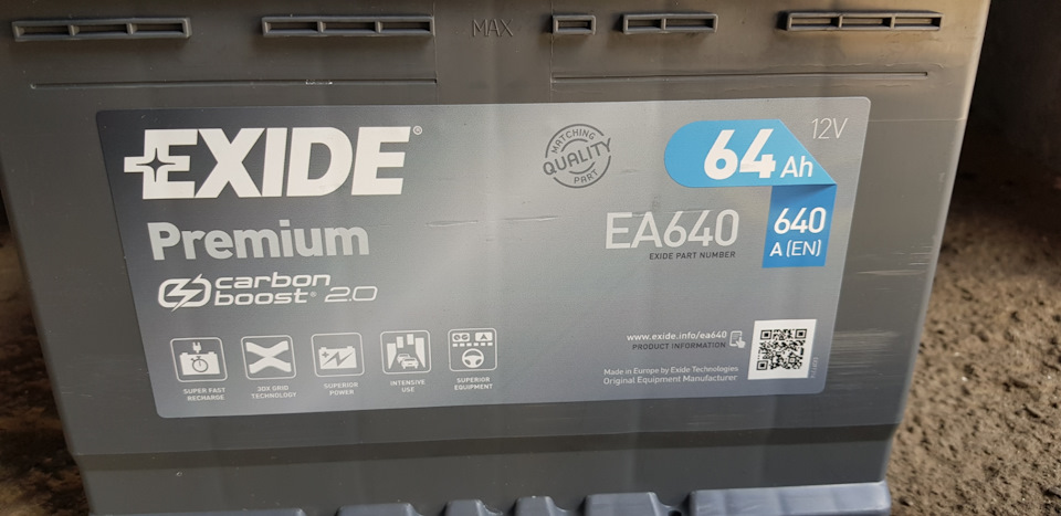 88. Exide 6СТ-64 Premium EA640 2