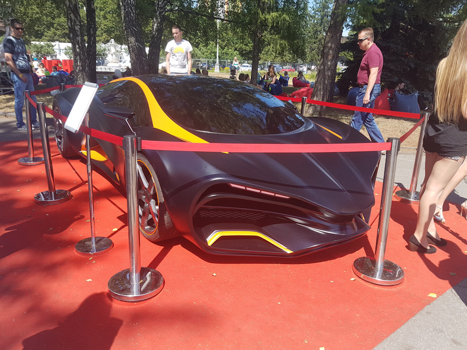 Хімера 2
