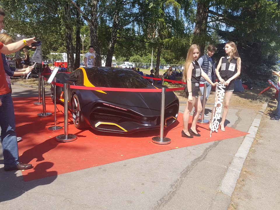 Хімера 1