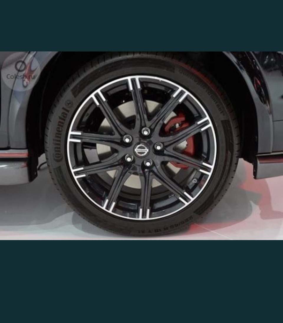 Хтось ставив такі диски на Qashqai? 1