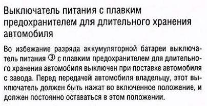 Транспортувальний режим 2 2