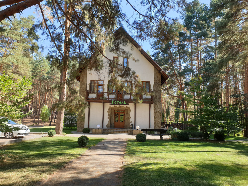 № 10. Пригода вихідного дня. Перший кордон 4