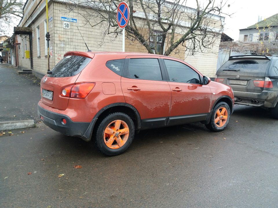 Невелика неприємність 2