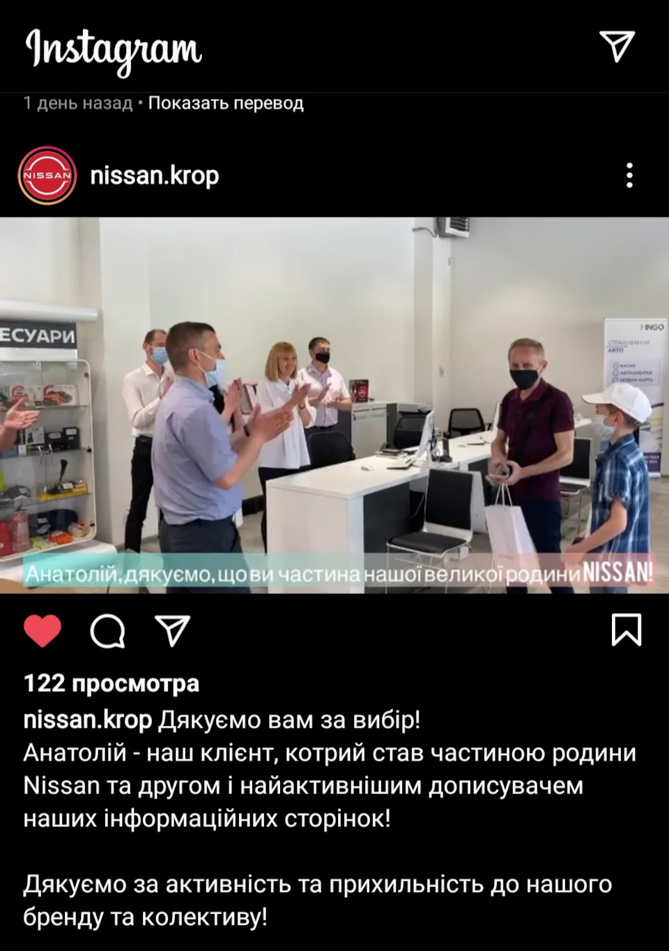 ТО1 (Страховий поліс у подарунок 🎁) 2