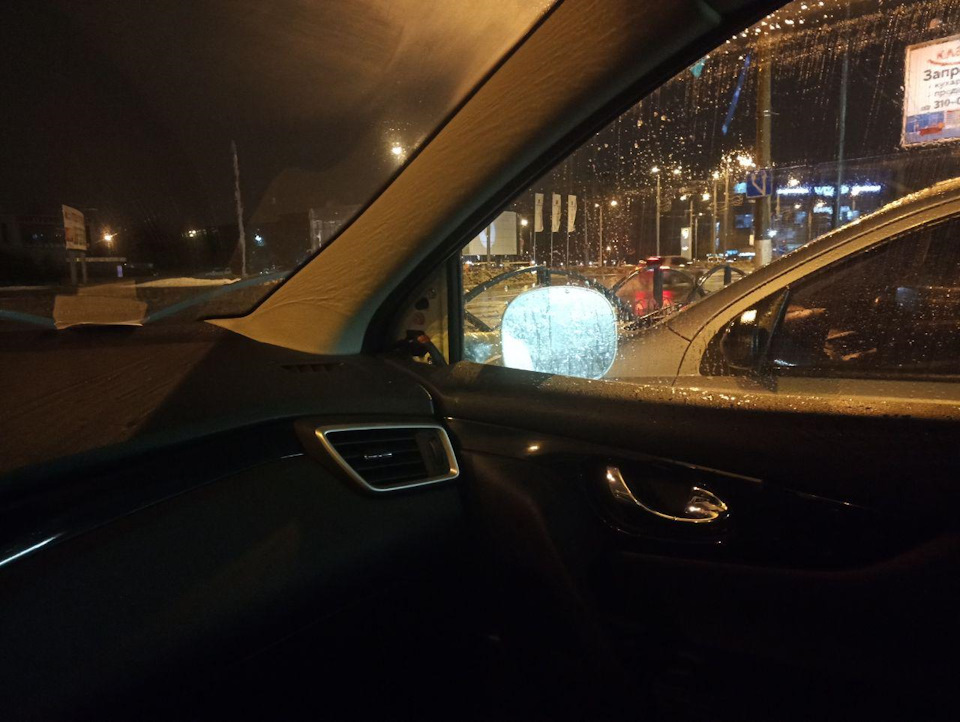 Впала крижина 5