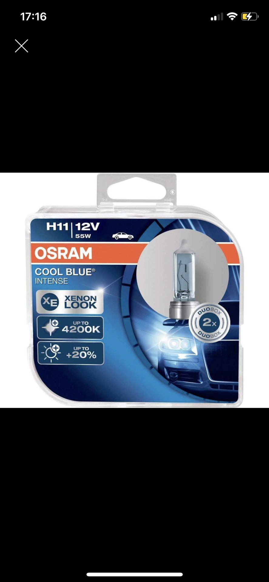 Osram h11 Cool Blu 1