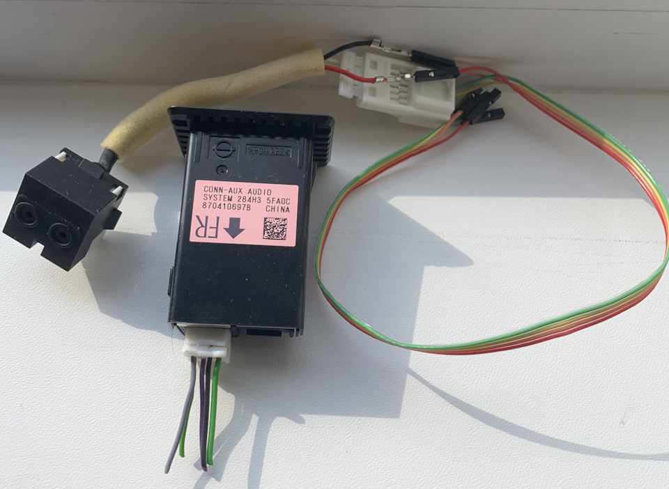 Установка Nissan Connect 4 (AIVIP32R0) 5