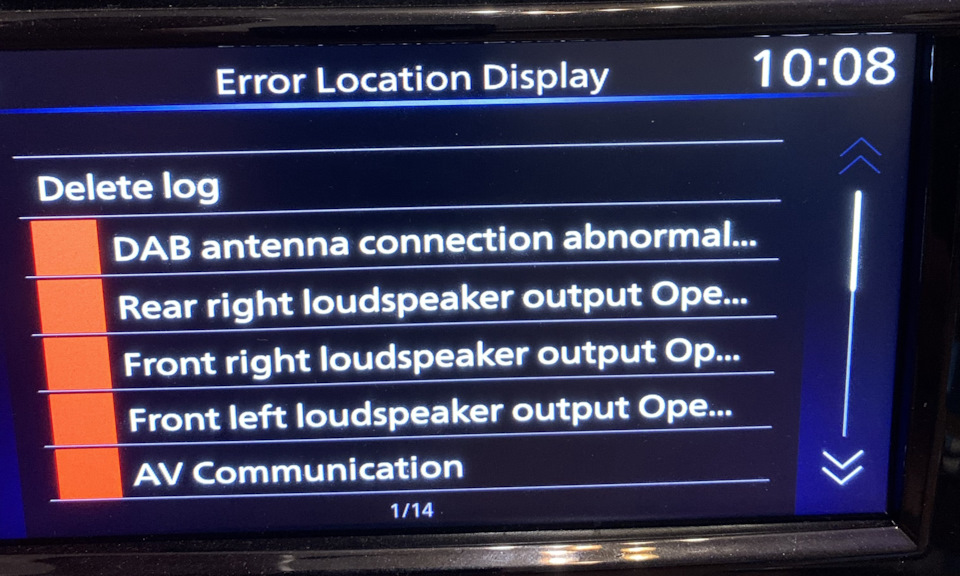 Установка Nissan Connect 4 (AIVIP32R0) 3