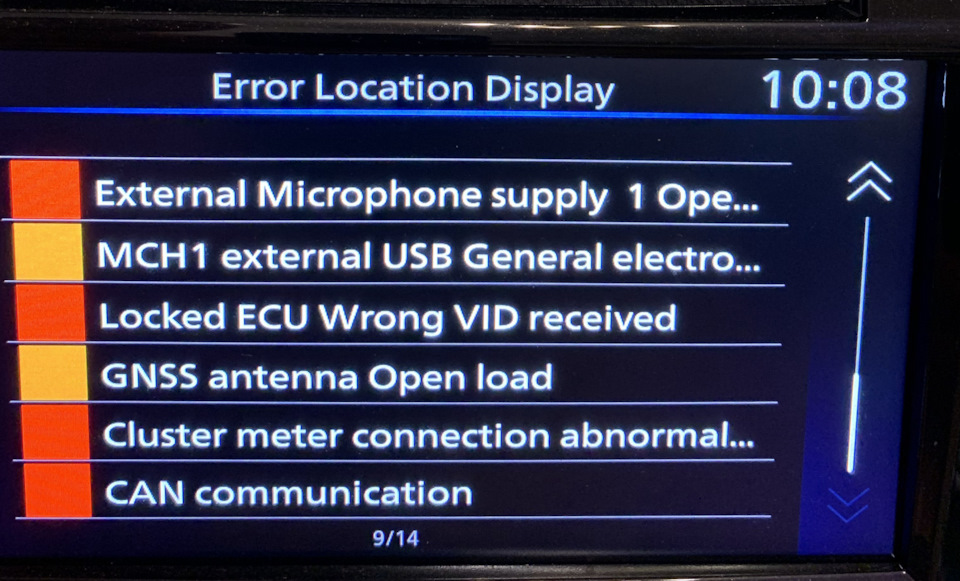 Установка Nissan Connect 4 (AIVIP32R0) 4