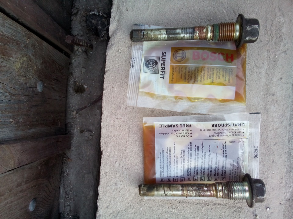 43. Порвався пильовик гальмівного поршня :( Підготовка до дальньої поїздки. 1