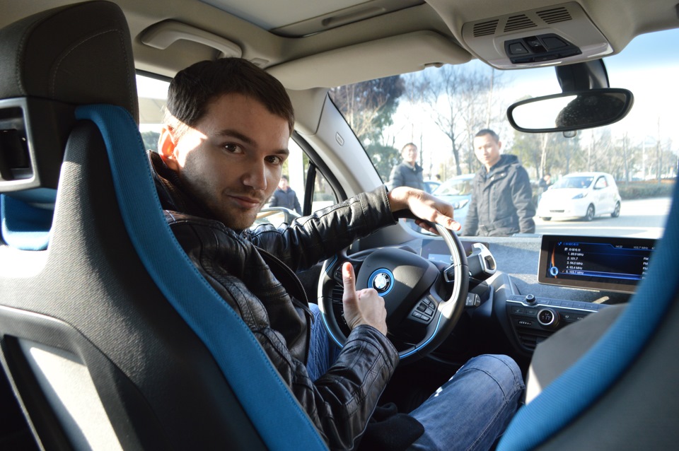 BMW i3 - думки мають властивість матеріалізуватися, реалізуватися 5