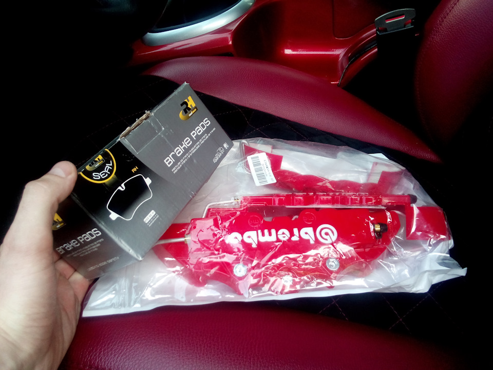 Накладки на супорти Brembo 5