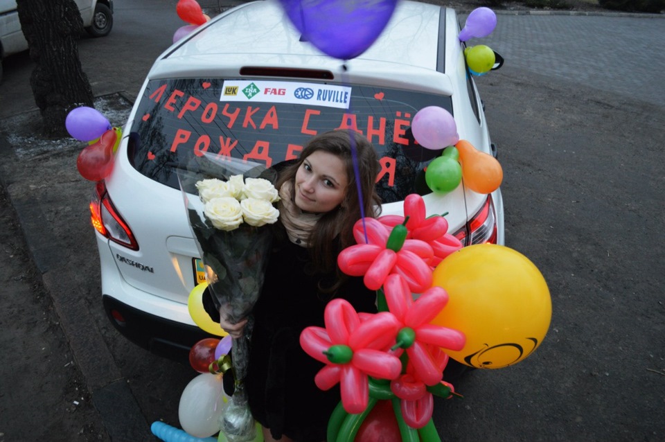пару фоток за участю кашка в привітанні))) 3