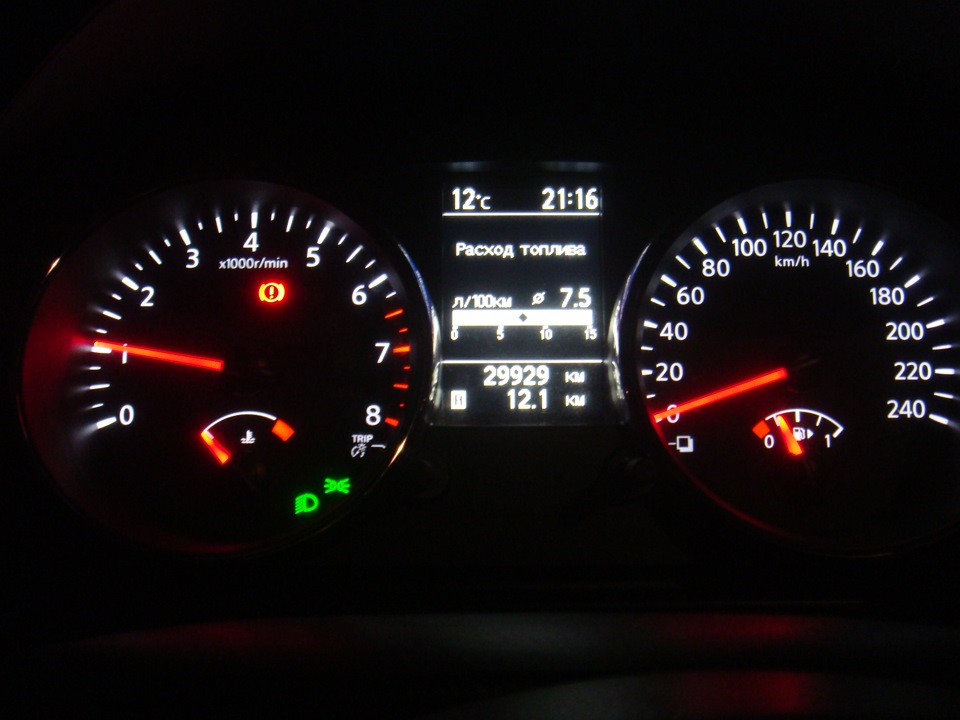 розгін до 100 1.6 5 ступенів! 2