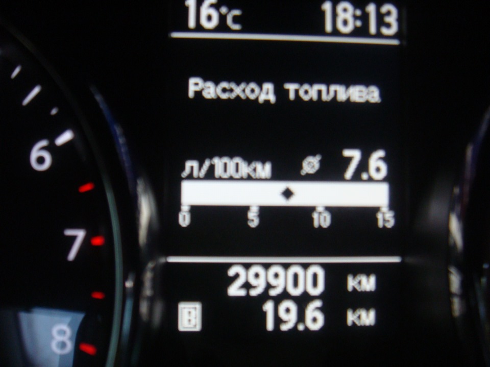 Жах! Підійшло планове ТО на 30 000 тис. Якість обслуговування 0. Заміна правої опори двигуна. 1
