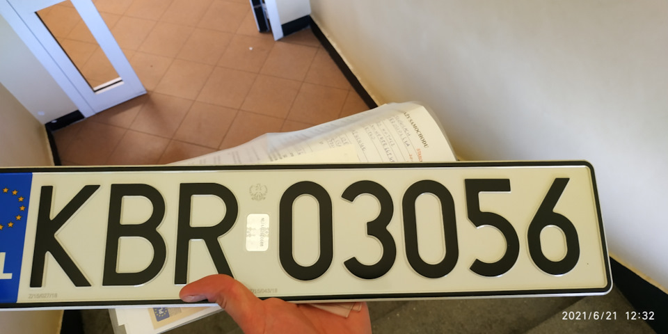 Перепис на собі. 2