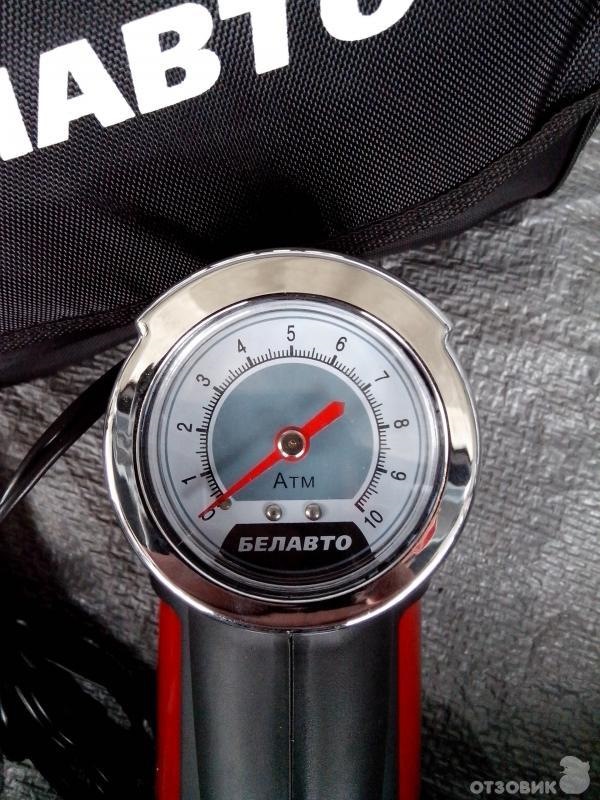 автокомпресор 5