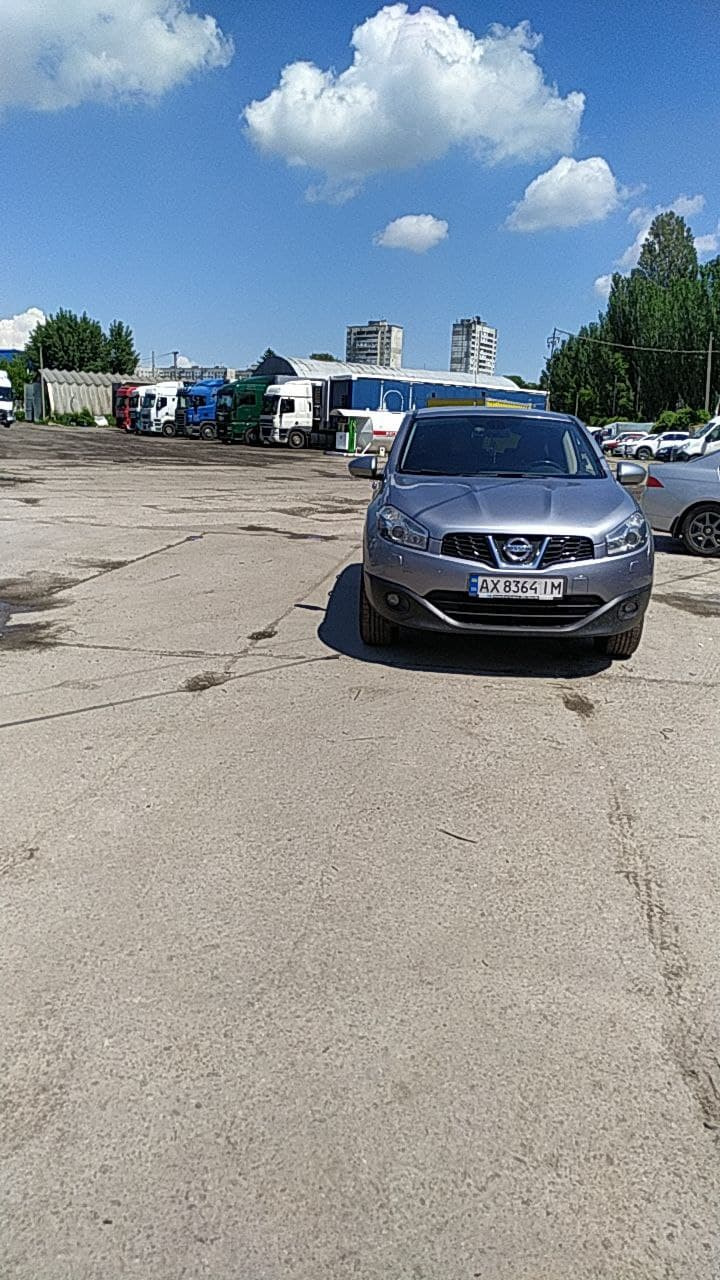 Велика розповідь про те, що трапилося, як я провів відпустку, і відповіді на попередню посаду. 5