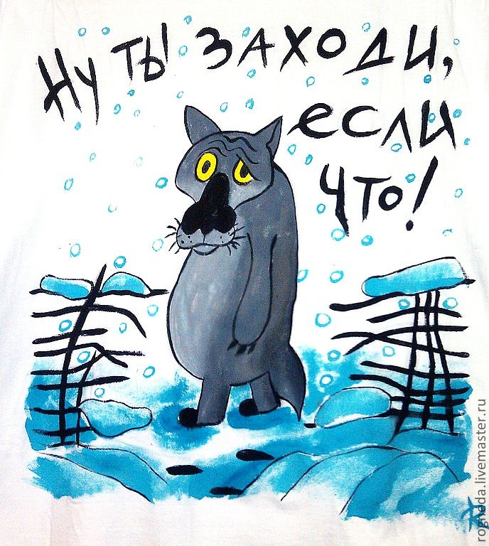 Допоможіть порадою ... 1