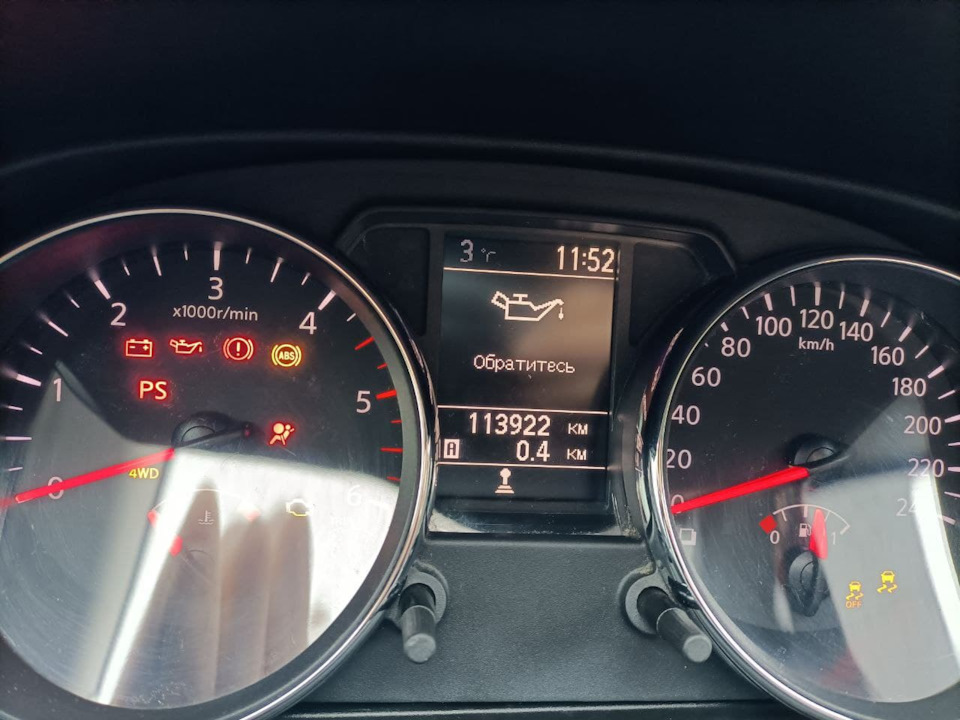 Рестова приладка на Дорест j10 3