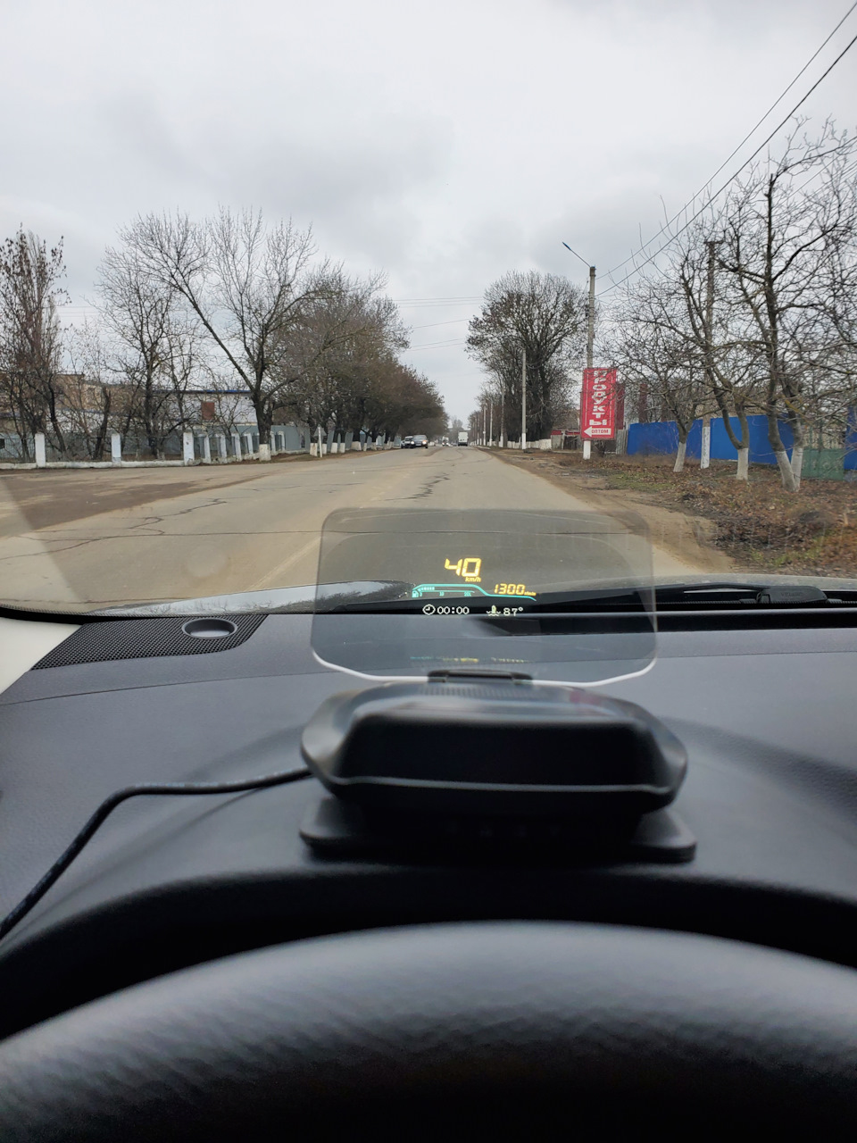 Проекція в автомобілі 1