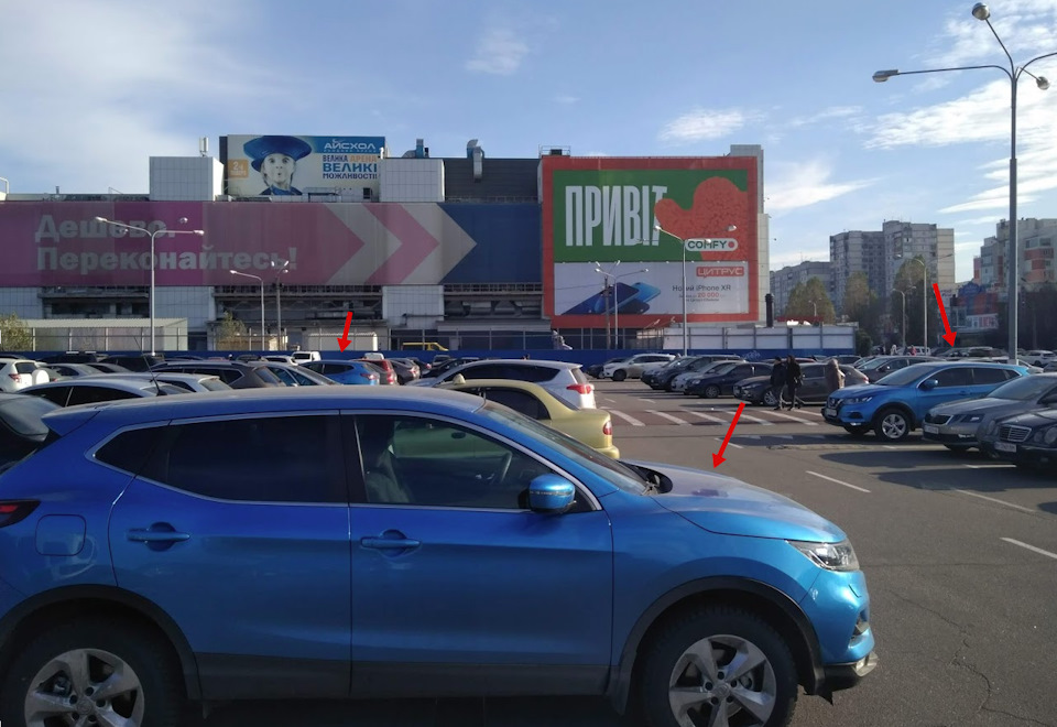Швидкі нотатки 1
