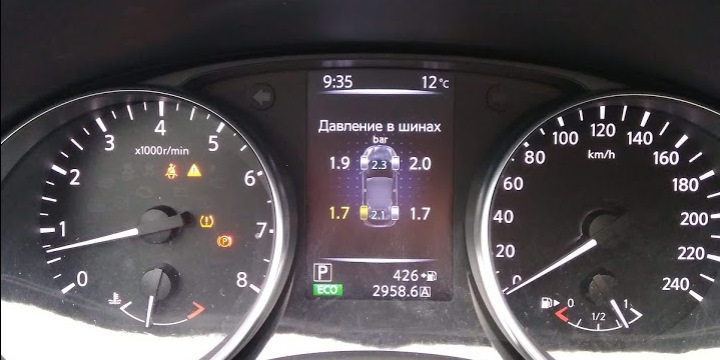 Ранковий тиск 1