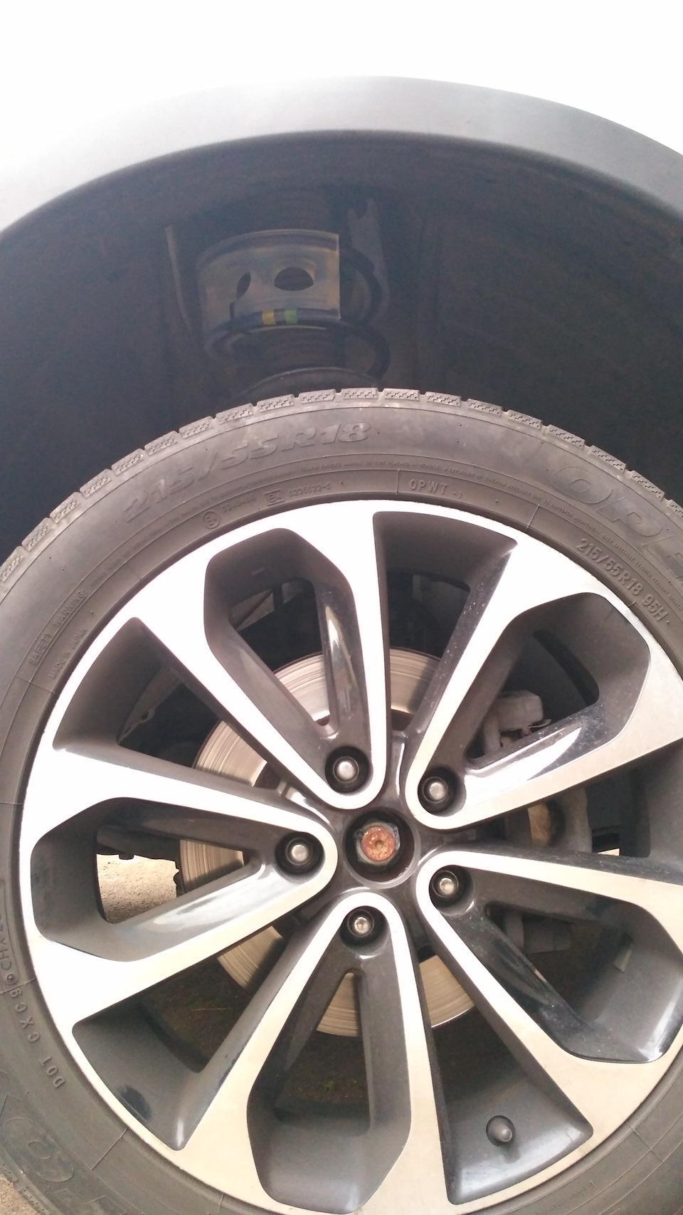 Поставив на пробу автотобафери 5