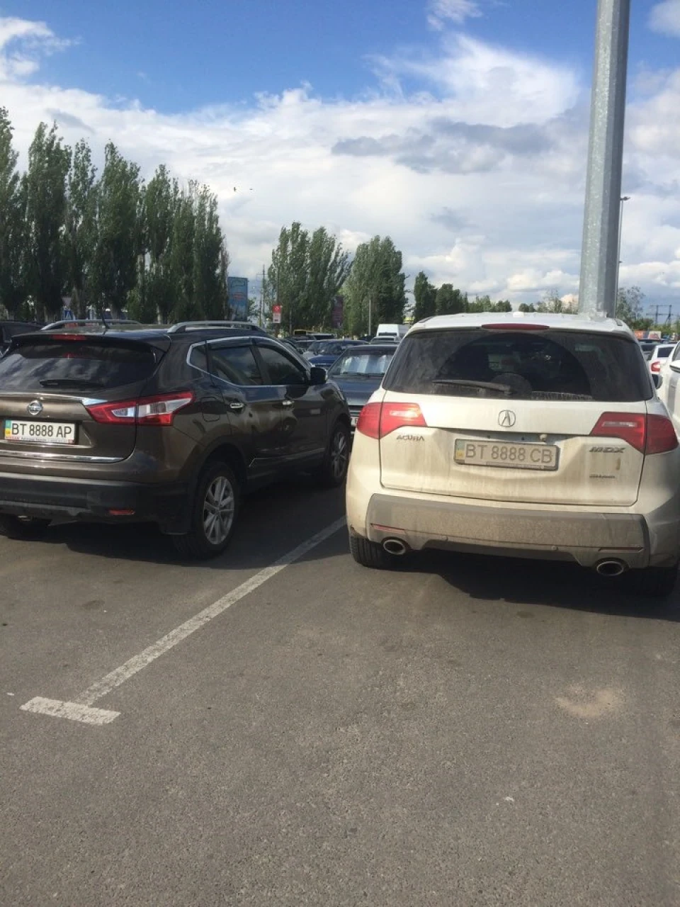 Числа
