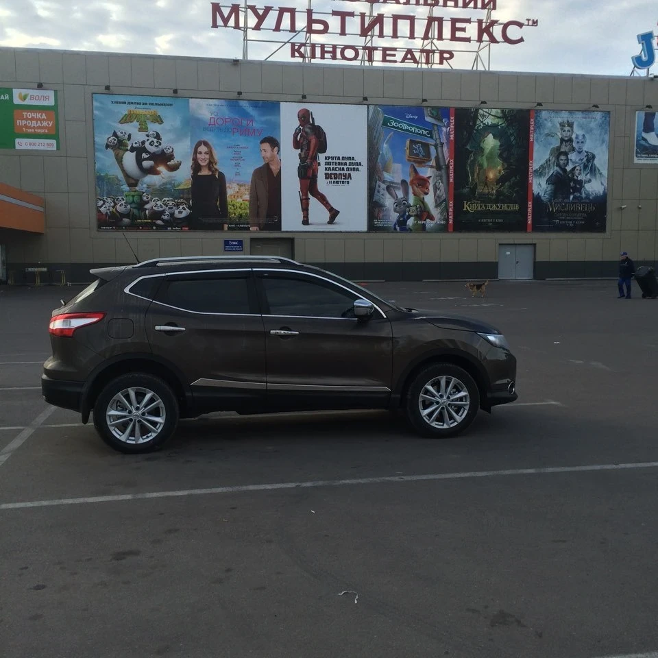 Запис від 26 квітня 06:37