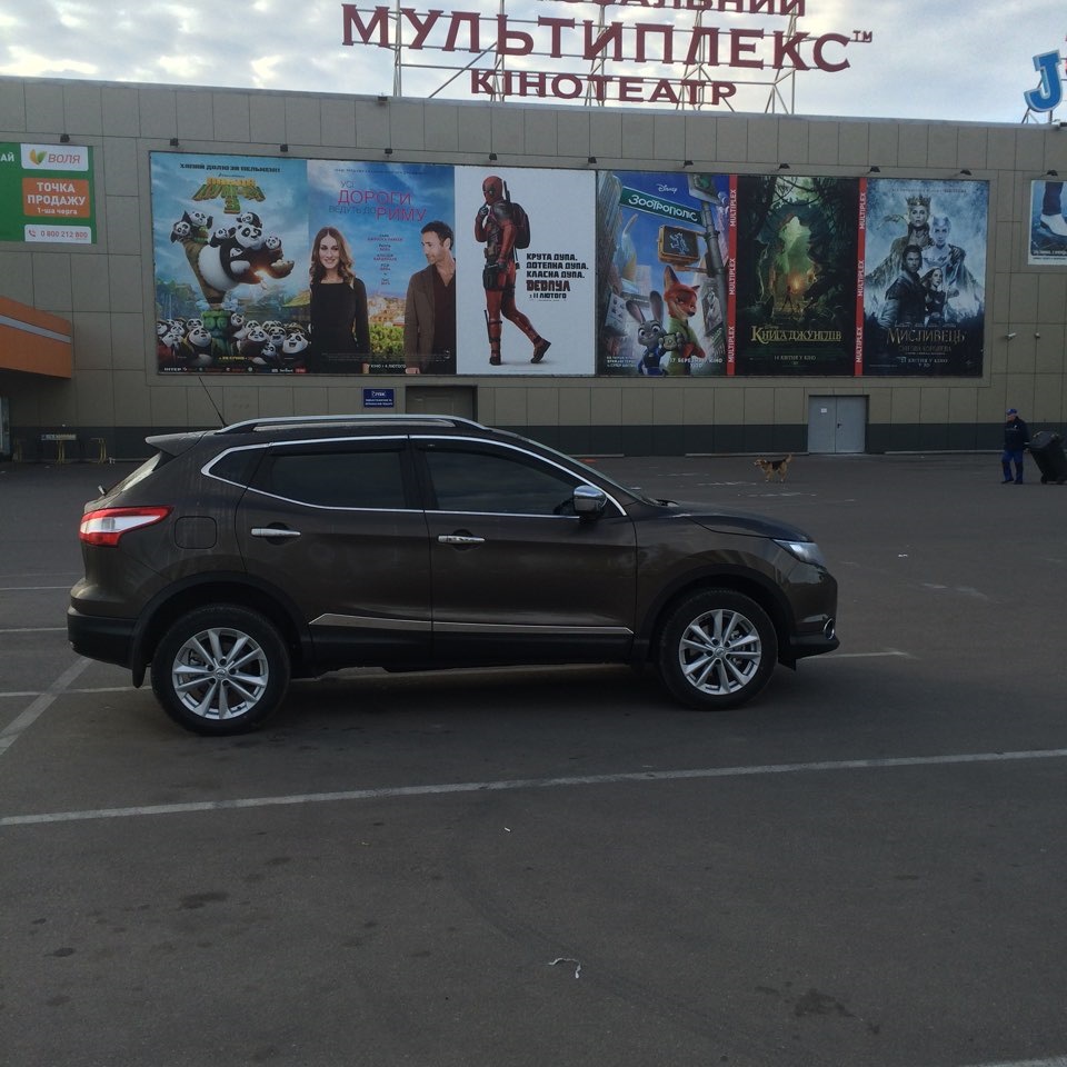 Запис від 26 квітня 06:37 1