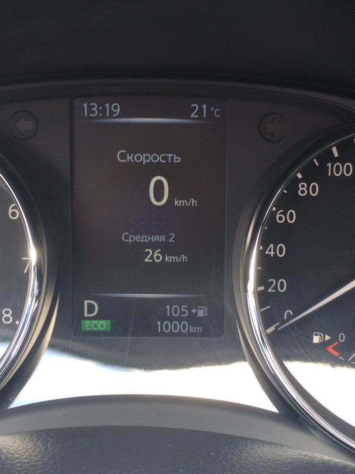 Запис від 26 квітня 06:37 2